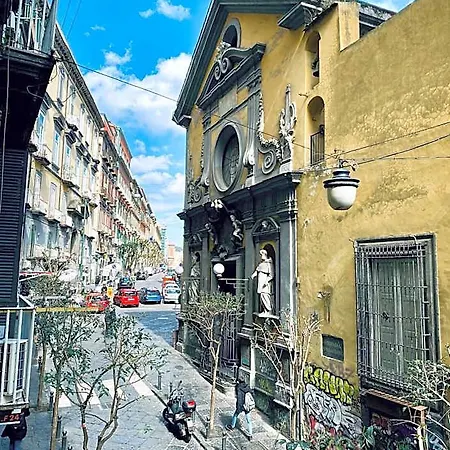 Miluar - Centro Storico - Lungo La Via Della Musica 住宿加早餐酒店